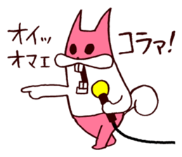 Masked Joyful sticker #3603750