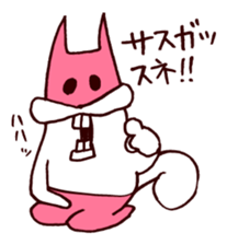 Masked Joyful sticker #3603752