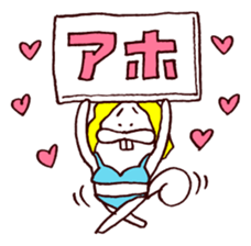 Masked Joyful sticker #3603753