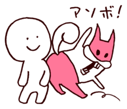 Masked Joyful sticker #3603758