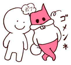 Masked Joyful sticker #3603759