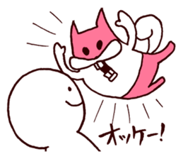 Masked Joyful sticker #3603760