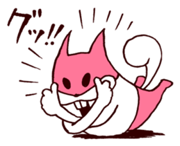 Masked Joyful sticker #3603761