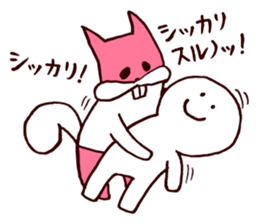 Masked Joyful sticker #3603762