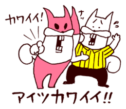 Masked Joyful sticker #3603764