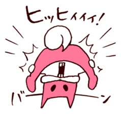 Masked Joyful sticker #3603765