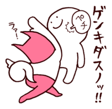 Masked Joyful sticker #3603766