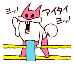 Masked Joyful sticker #3603767