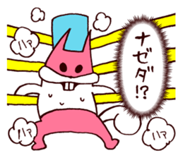 Masked Joyful sticker #3603772