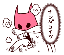 Masked Joyful sticker #3603773