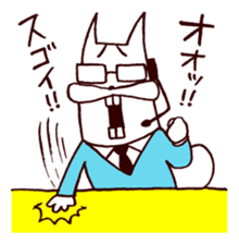 Masked Joyful sticker #3603775