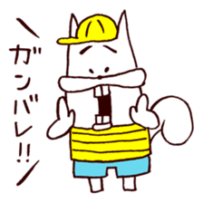 Masked Joyful sticker #3603778