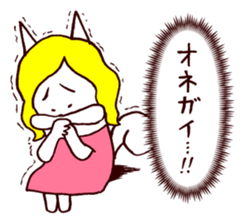 Masked Joyful sticker #3603779