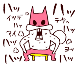 Masked Joyful sticker #3603783