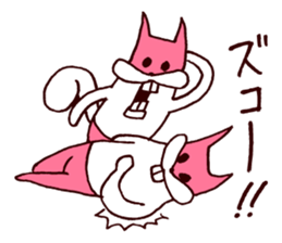 Masked Joyful sticker #3603785