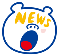 Pretty bear [Vol.2] sticker #3603876