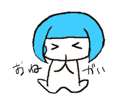 Daily life of [mukuchan] sticker #3604034