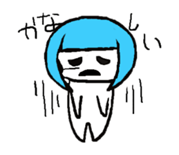 Daily life of [mukuchan] sticker #3604035