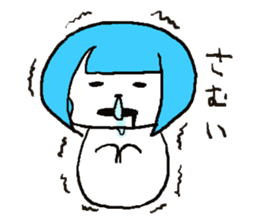 Daily life of [mukuchan] sticker #3604037