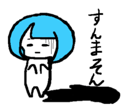 Daily life of [mukuchan] sticker #3604039