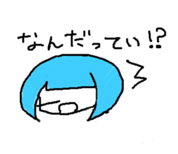 Daily life of [mukuchan] sticker #3604047