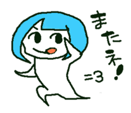 Daily life of [mukuchan] sticker #3604051