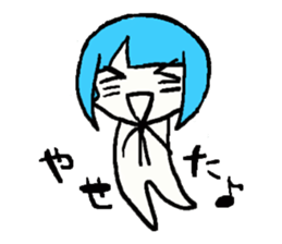 Daily life of [mukuchan] sticker #3604052