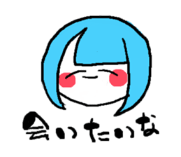 Daily life of [mukuchan] sticker #3604061