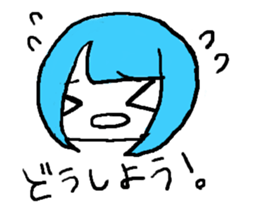 Daily life of [mukuchan] sticker #3604063