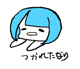 Daily life of [mukuchan] sticker #3604065