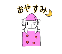 Monsieur papin and Uwao sticker #3604308