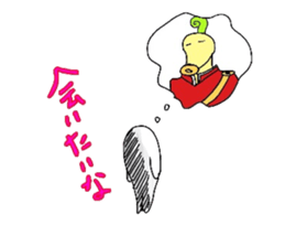 Monsieur papin and Uwao sticker #3604311