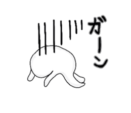 Monsieur papin and Uwao sticker #3604322