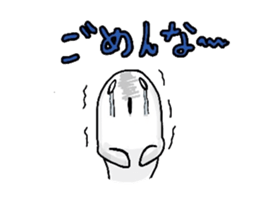 Monsieur papin and Uwao sticker #3604329