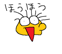 Infant writing word message3 sticker #3604508