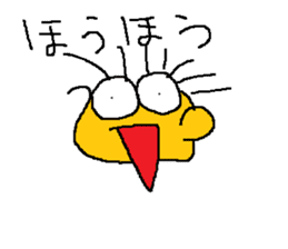 Infant writing word message3 sticker #3604508