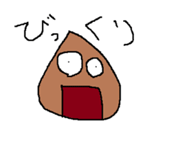 Infant writing word message3 sticker #3604509