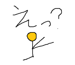 Infant writing word message3 sticker #3604515