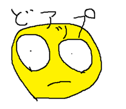 Infant writing word message3 sticker #3604523