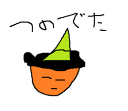 Infant writing word message3 sticker #3604530