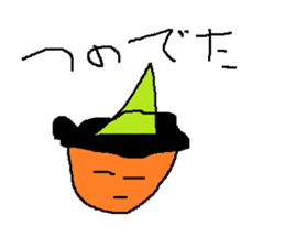 Infant writing word message3 sticker #3604530