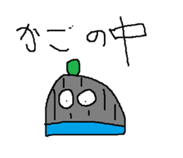 Infant writing word message3 sticker #3604534