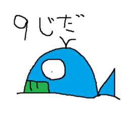 Infant writing word message3 sticker #3604535