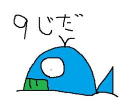 Infant writing word message3 sticker #3604535