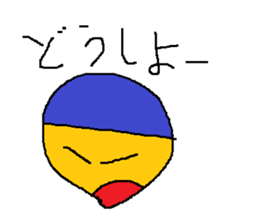 Infant writing word message3 sticker #3604540