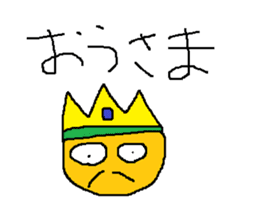 Infant writing word message3 sticker #3604543