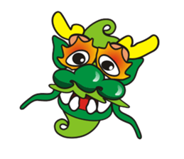 Q  Dragon sticker #3604587