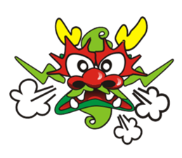 Q  Dragon sticker #3604592