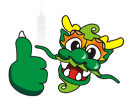 Q  Dragon sticker #3604596