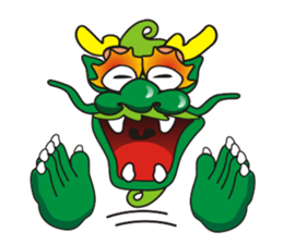 Q  Dragon sticker #3604600